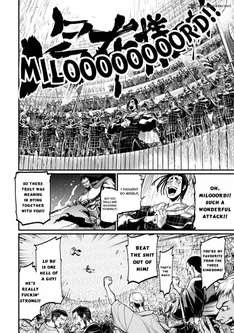 SHUUMATSU NO VALKYRIE Chapter 4 - Page 6 in English