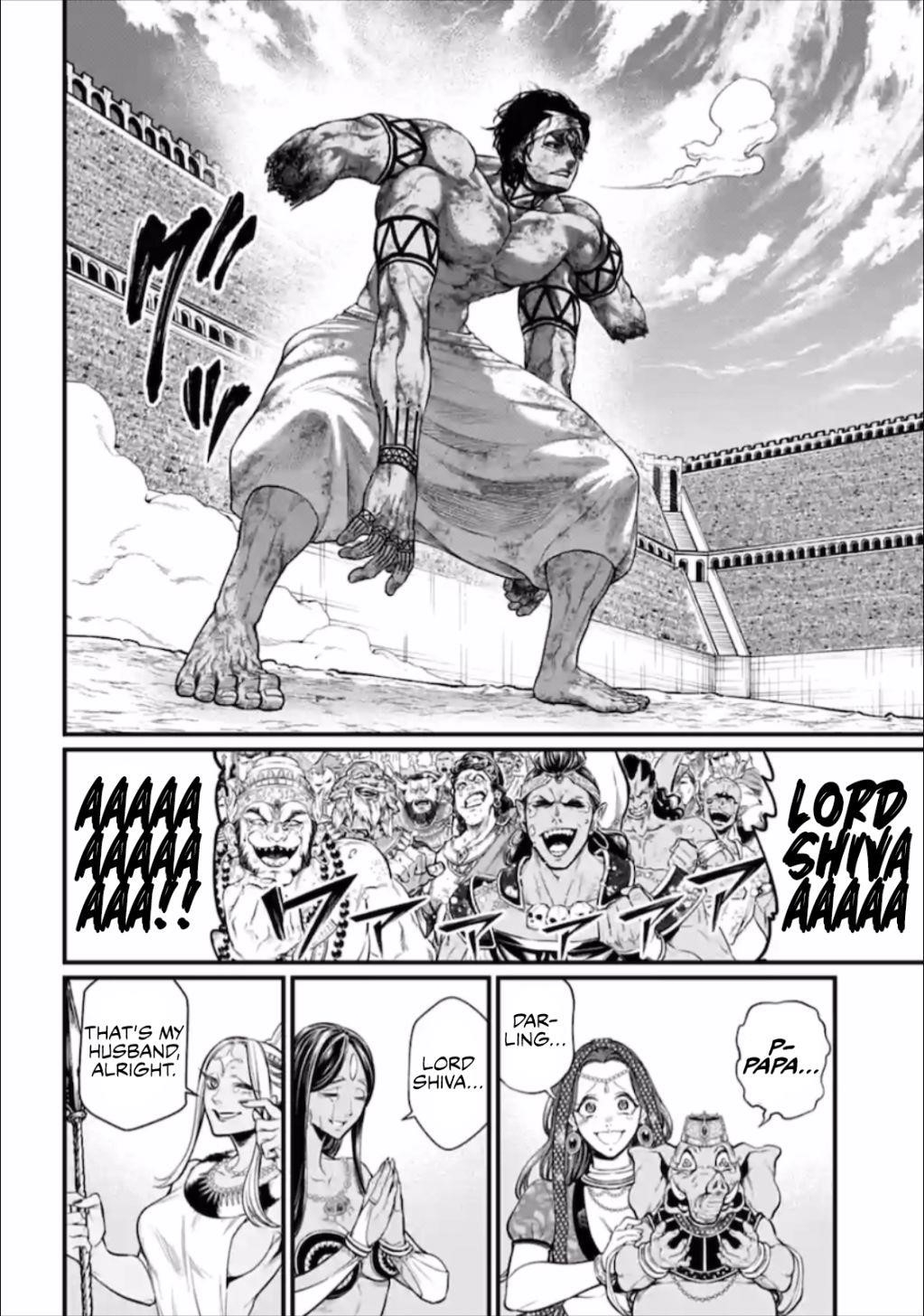 SHUUMATSU NO VALKYRIE Chapter 40 - Page 6 in English