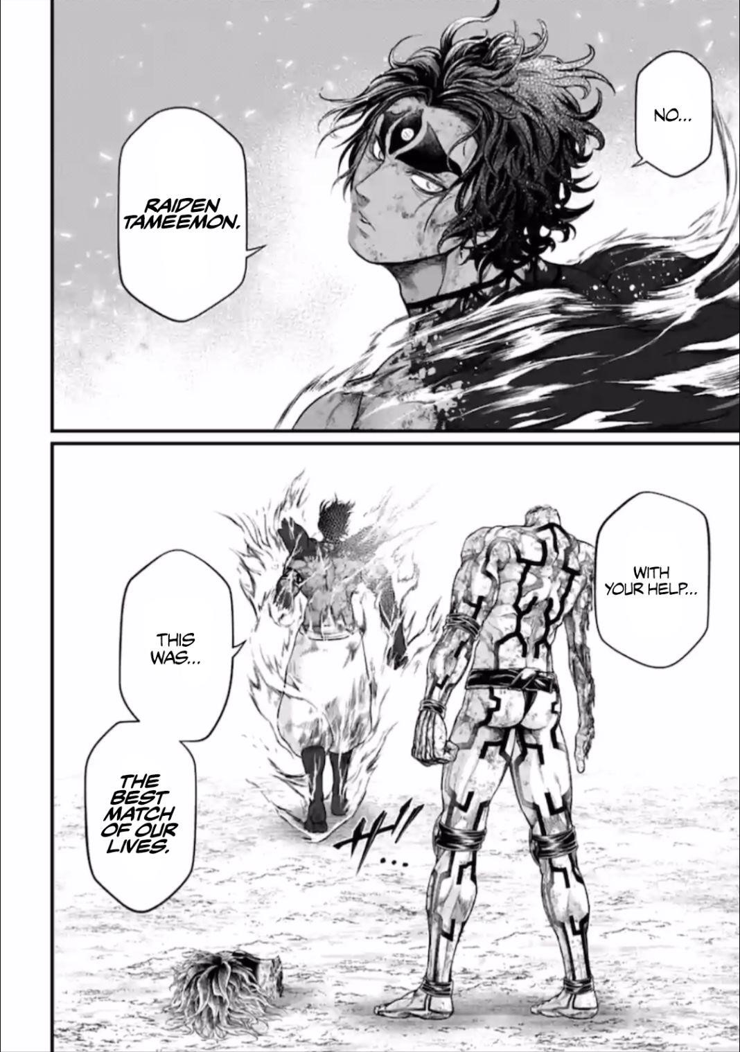 SHUUMATSU NO VALKYRIE Chapter 41 - Page 39 in English