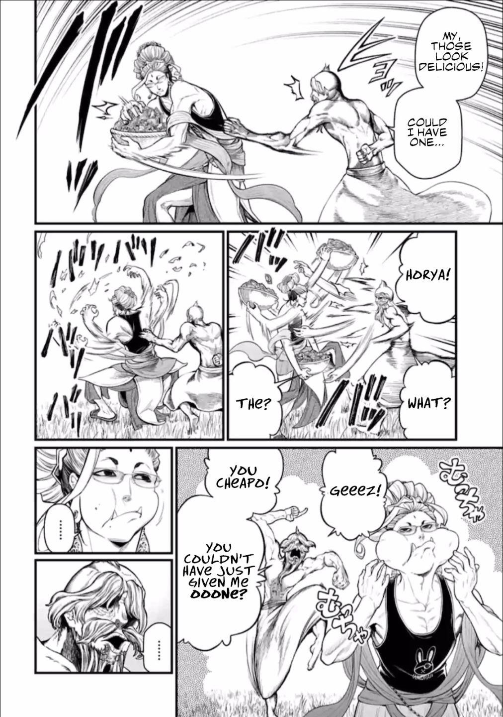 SHUUMATSU NO VALKYRIE Chapter 42 - Page 26 in English