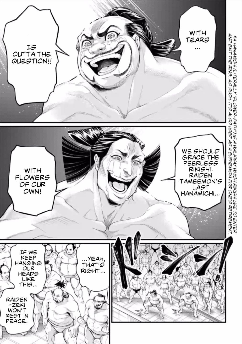 SHUUMATSU NO VALKYRIE Chapter 42 - Page 7 in English