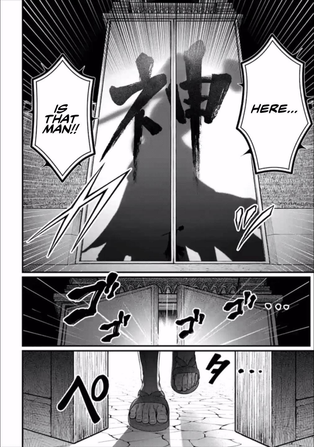 SHUUMATSU NO VALKYRIE Chapter 43 - Page 26 in English