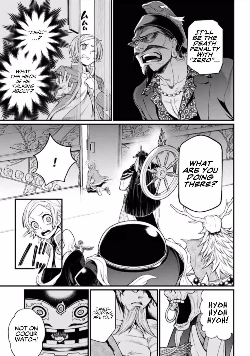 SHUUMATSU NO VALKYRIE Chapter 43 - Page 9 in English
