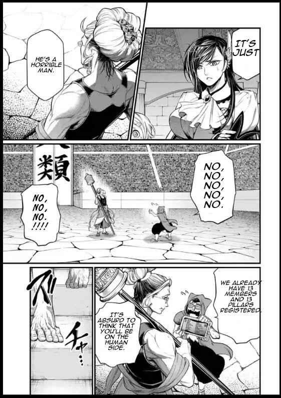 SHUUMATSU NO VALKYRIE Chapter 44 - Page 19 in English
