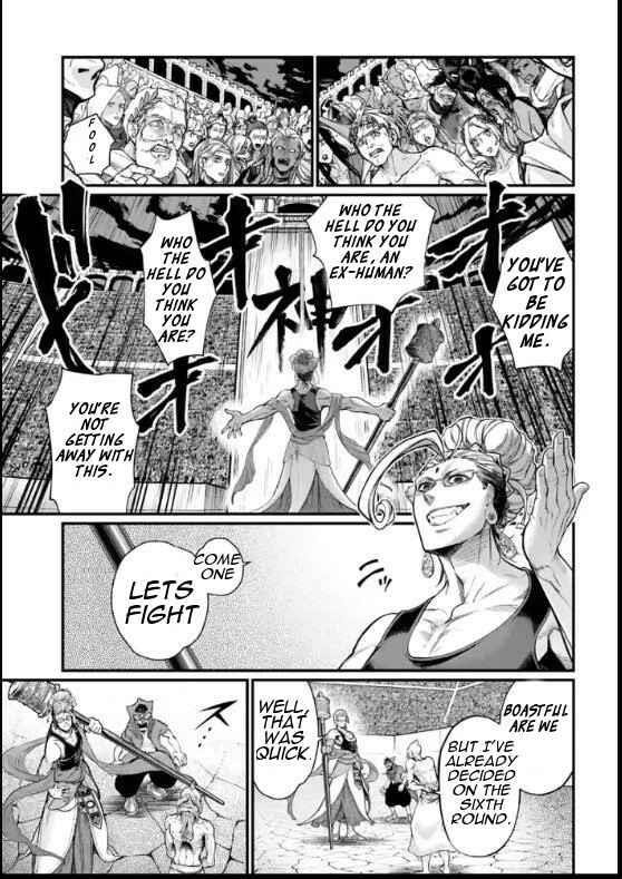 SHUUMATSU NO VALKYRIE Chapter 44 - Page 25 in English