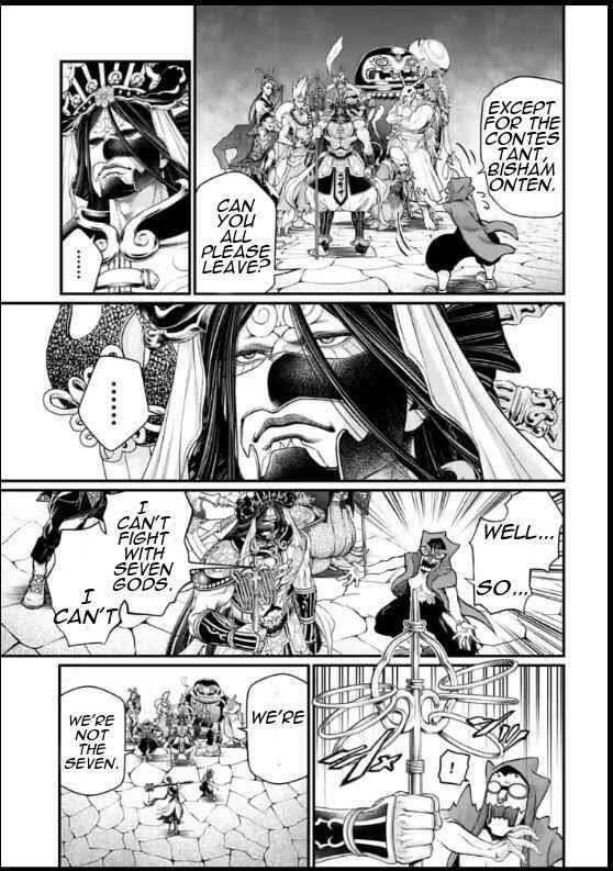 SHUUMATSU NO VALKYRIE Chapter 44 - Page 31 in English