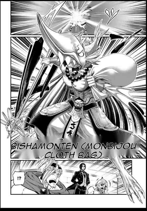 SHUUMATSU NO VALKYRIE Chapter 44 - Page 38 in English