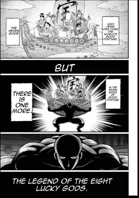 SHUUMATSU NO VALKYRIE Chapter 44 - Page 43 in English