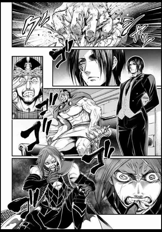 SHUUMATSU NO VALKYRIE Chapter 44 - Page 6 in English