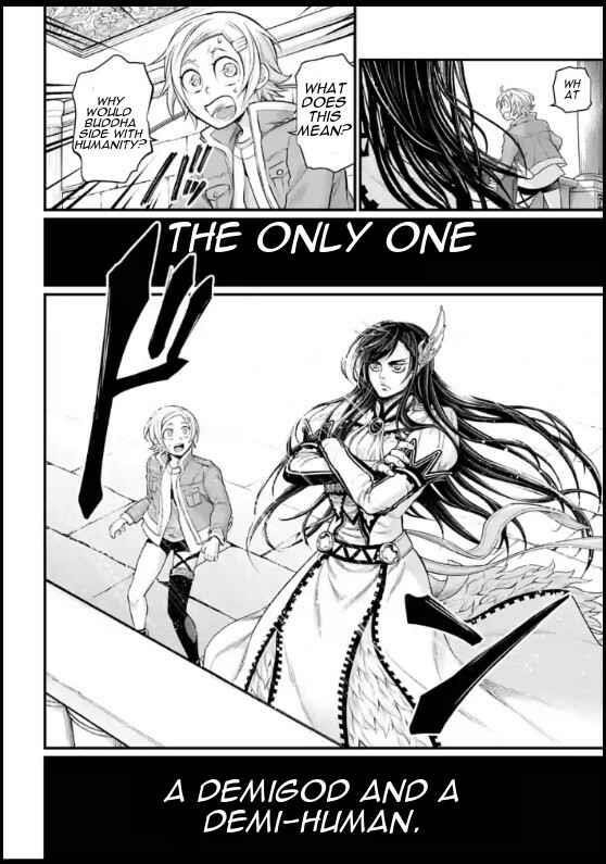 SHUUMATSU NO VALKYRIE Chapter 44 - Page 8 in English