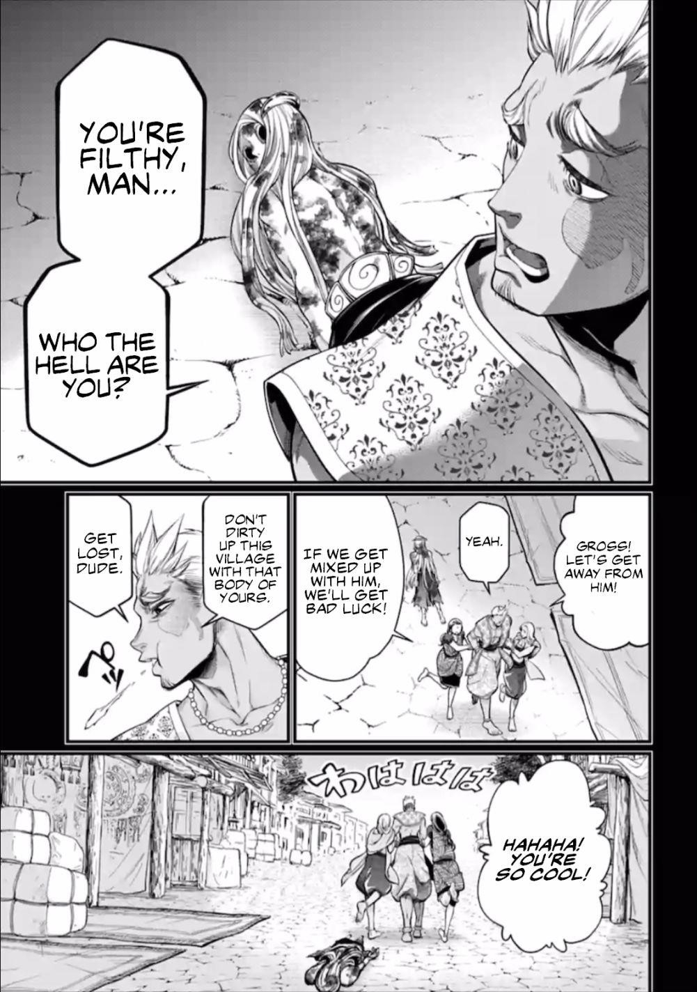 SHUUMATSU NO VALKYRIE Chapter 45 - Page 33 in English