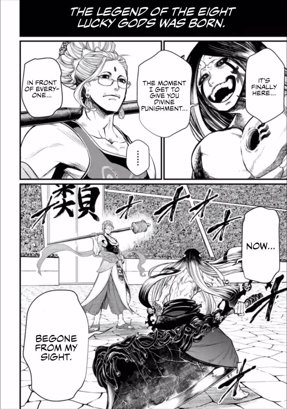 SHUUMATSU NO VALKYRIE Chapter 45 - Page 64 in English