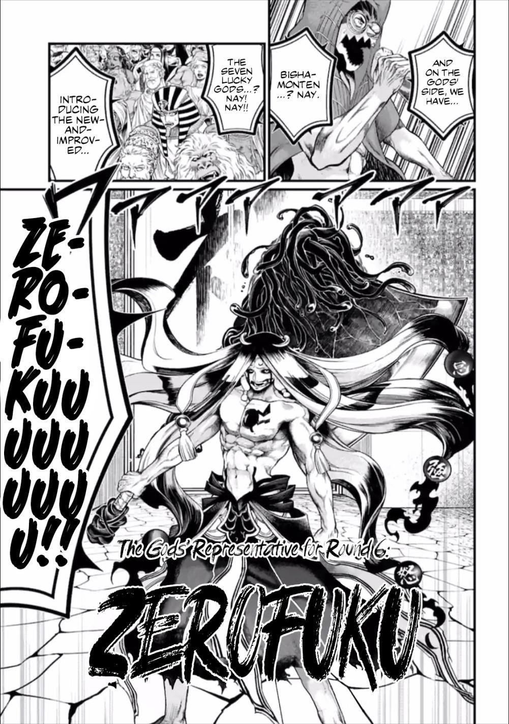 SHUUMATSU NO VALKYRIE Chapter 45 - Page 9 in English
