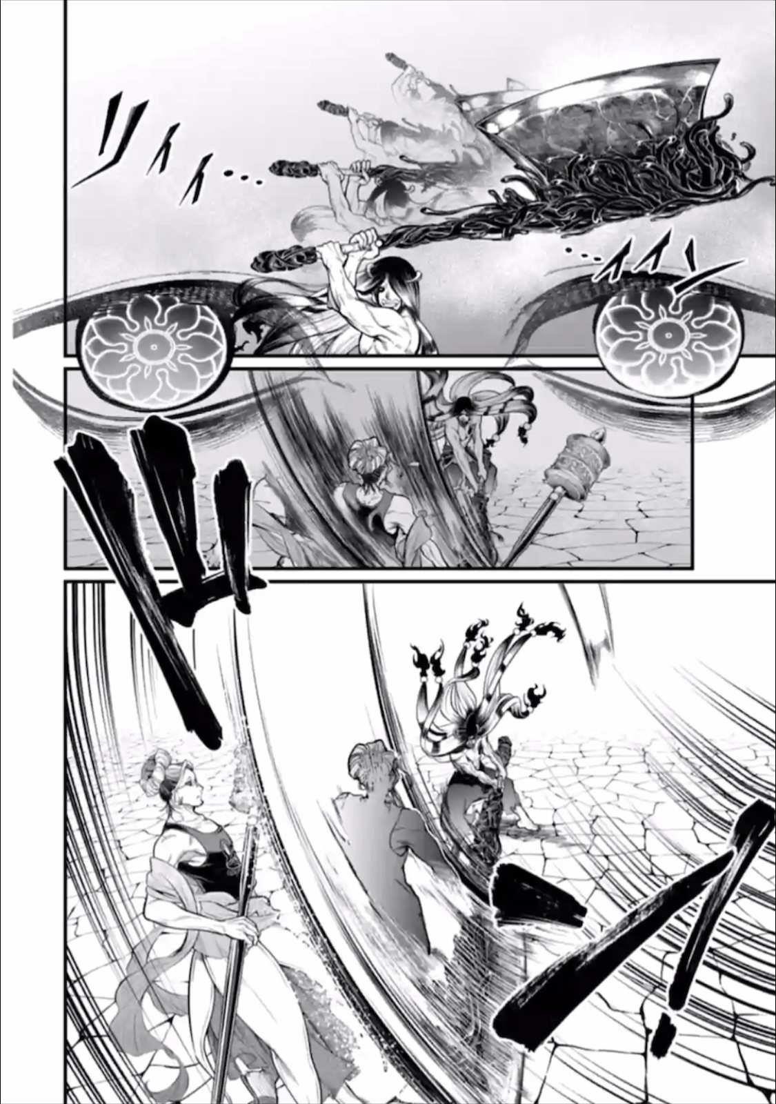 SHUUMATSU NO VALKYRIE Chapter 46 - Page 24 in English