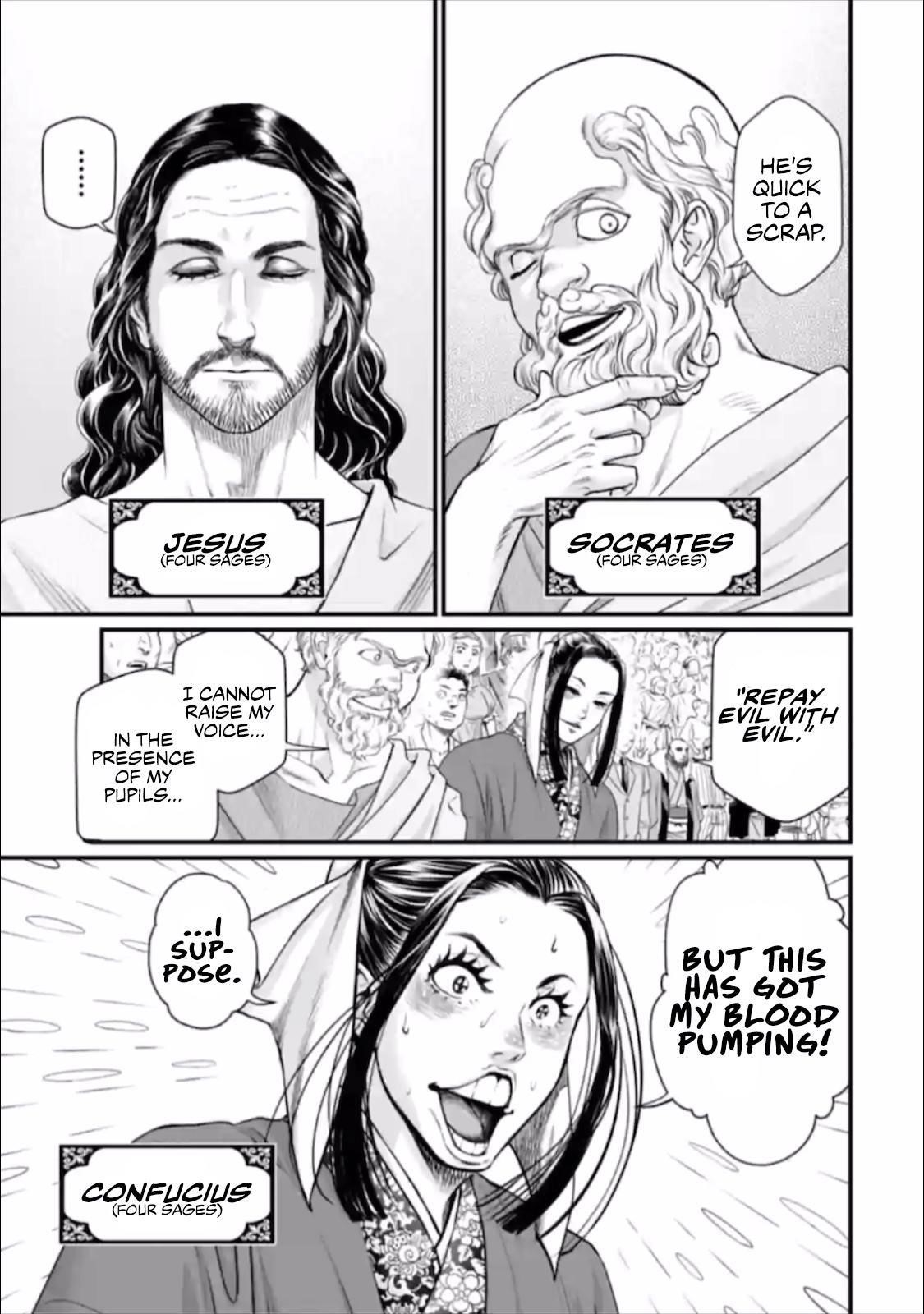 SHUUMATSU NO VALKYRIE Chapter 46 - Page 5 in English