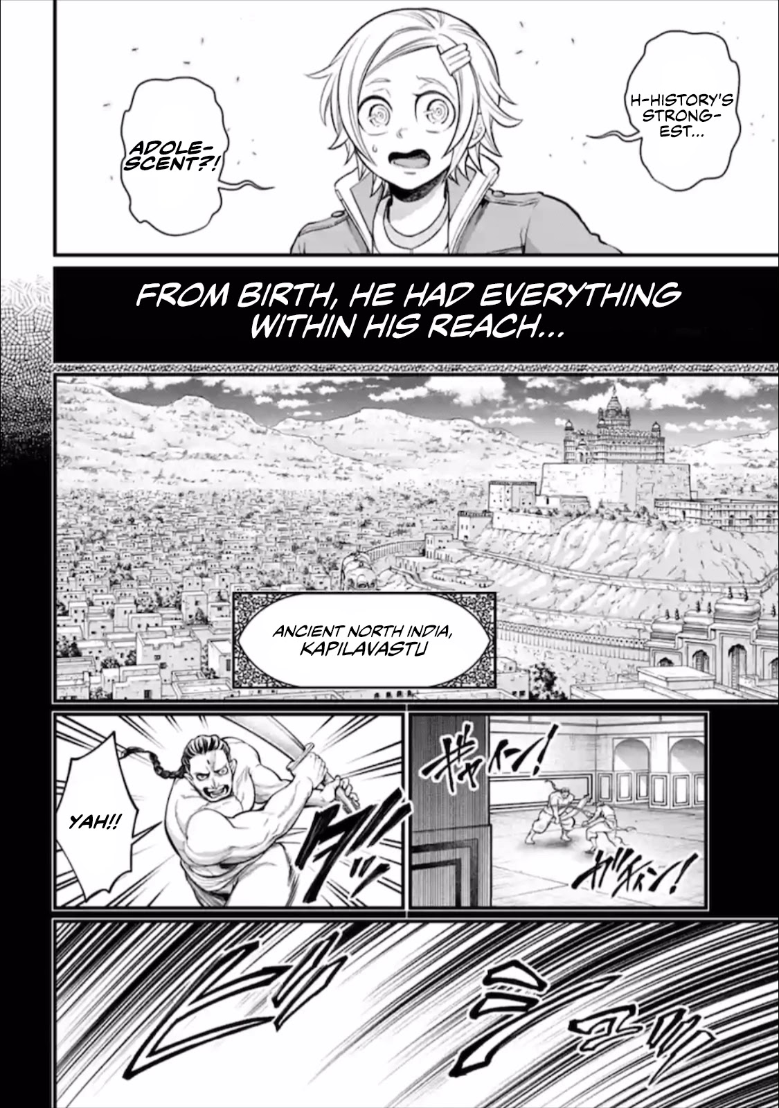 SHUUMATSU NO VALKYRIE Chapter 47 - Page 14 in English