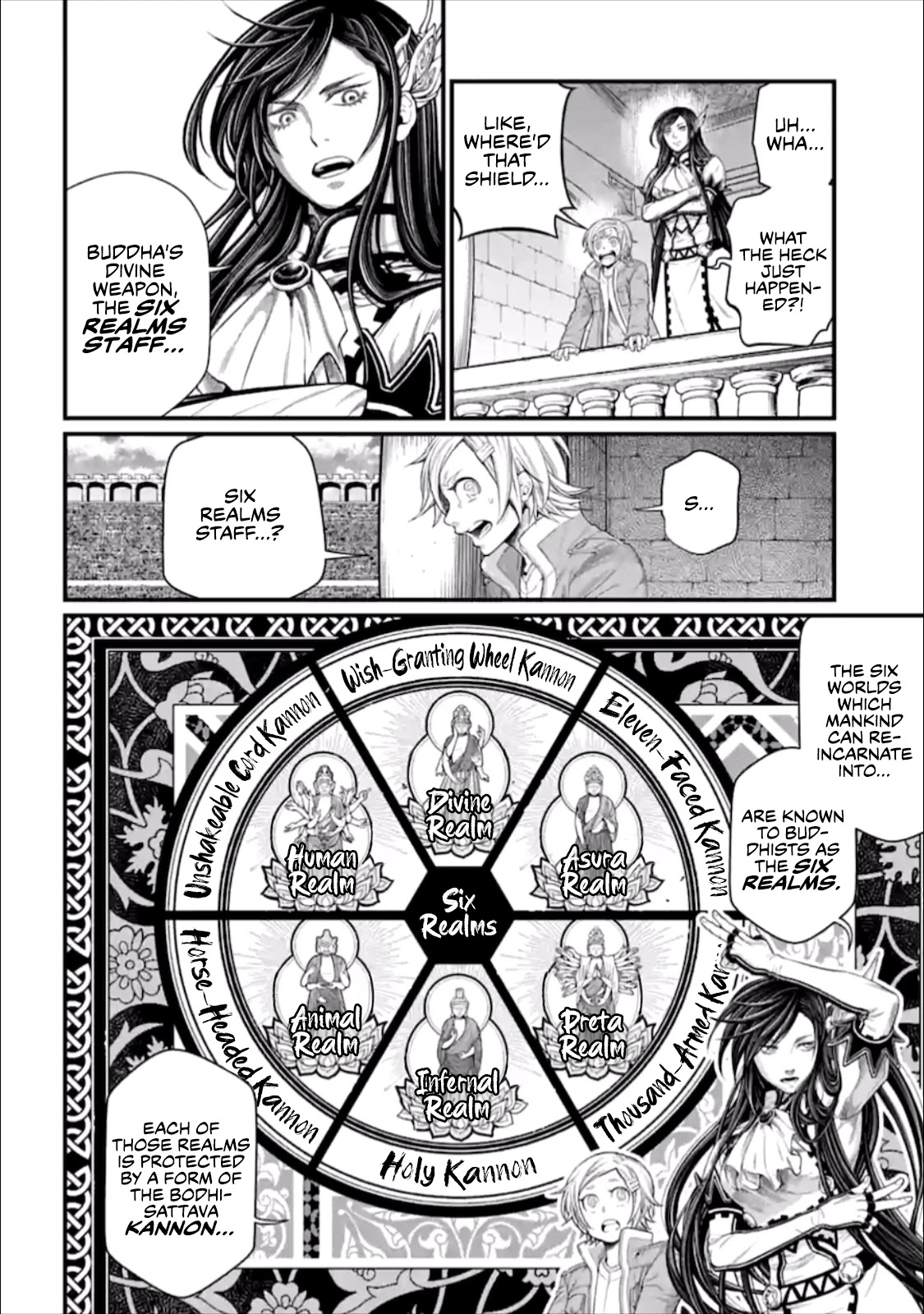 SHUUMATSU NO VALKYRIE Chapter 47 - Page 4 in English