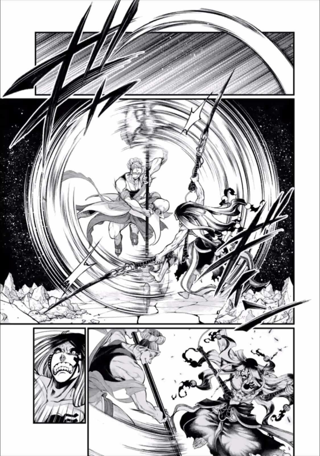 SHUUMATSU NO VALKYRIE Chapter 48 - Page 11 in English
