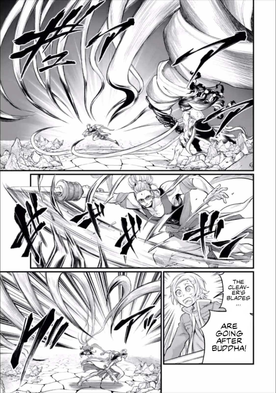 SHUUMATSU NO VALKYRIE Chapter 48 - Page 17 in English