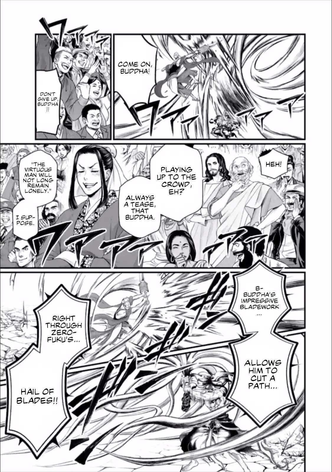 SHUUMATSU NO VALKYRIE Chapter 48 - Page 21 in English