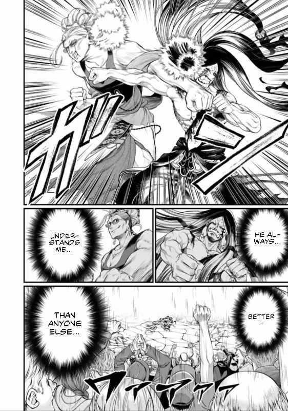 SHUUMATSU NO VALKYRIE Chapter 48 - Page 34 in English