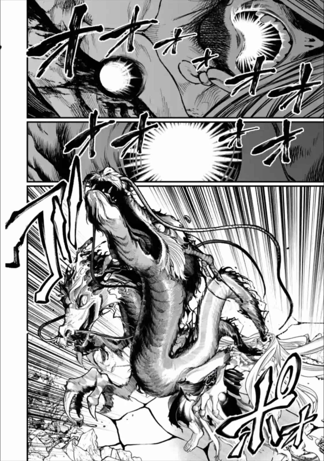 SHUUMATSU NO VALKYRIE Chapter 49 - Page 10 in English