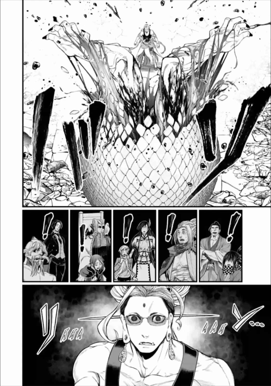 SHUUMATSU NO VALKYRIE Chapter 49 - Page 16 in English
