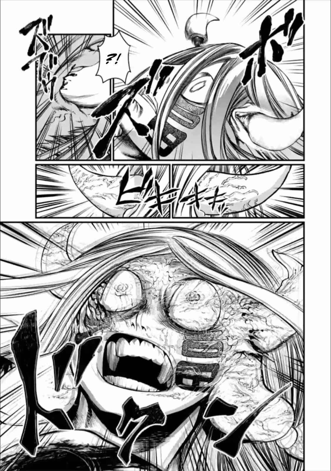 SHUUMATSU NO VALKYRIE Chapter 49 - Page 5 in English