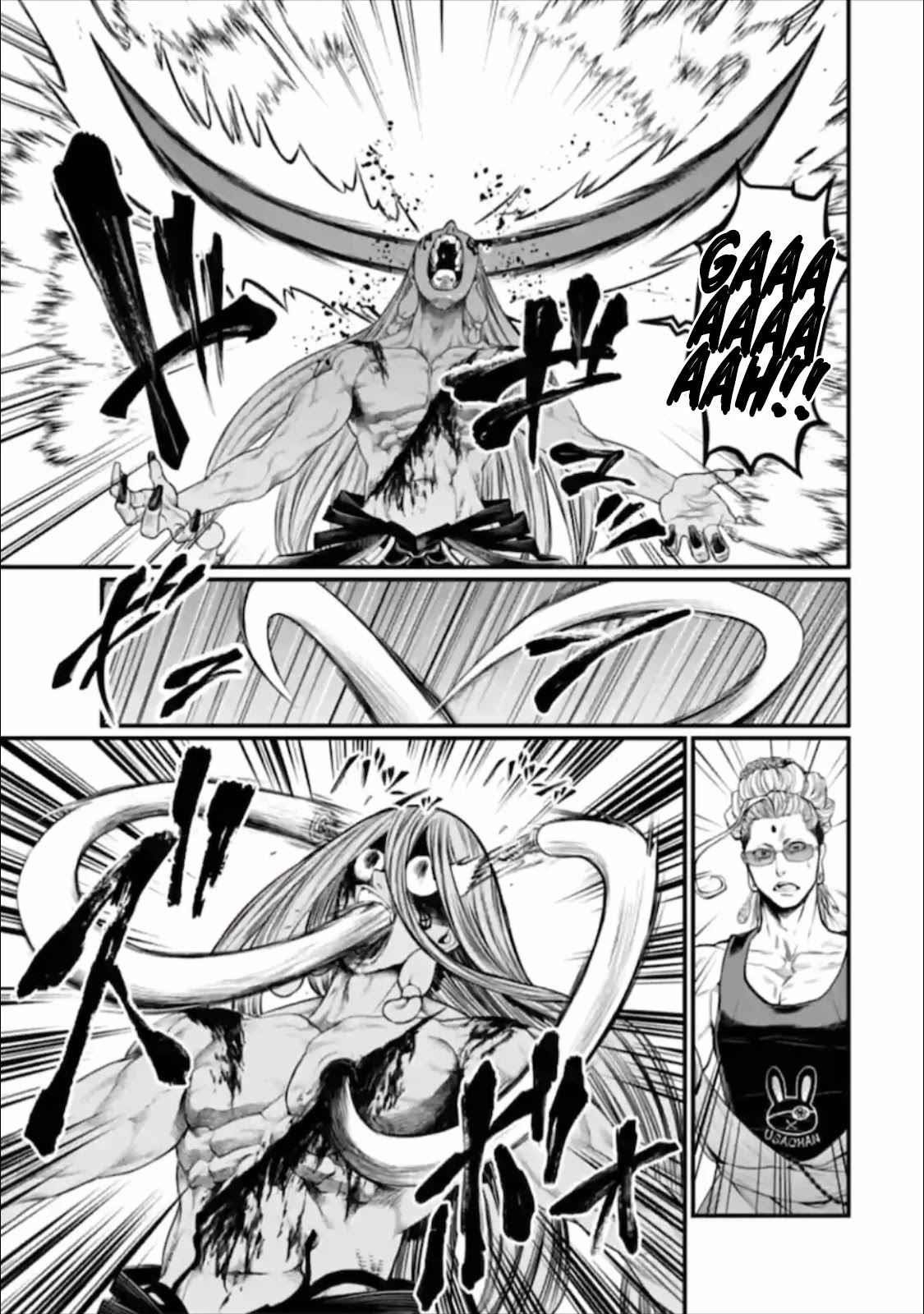 SHUUMATSU NO VALKYRIE Chapter 49 - Page 7 in English
