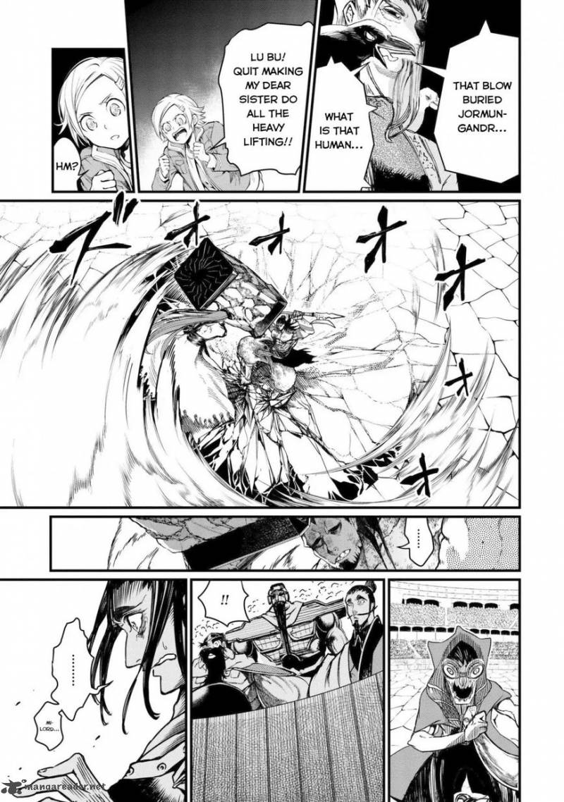 SHUUMATSU NO VALKYRIE Chapter 5 - Page 20 in English