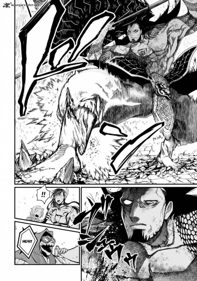 SHUUMATSU NO VALKYRIE Chapter 5 - Page 21 in English