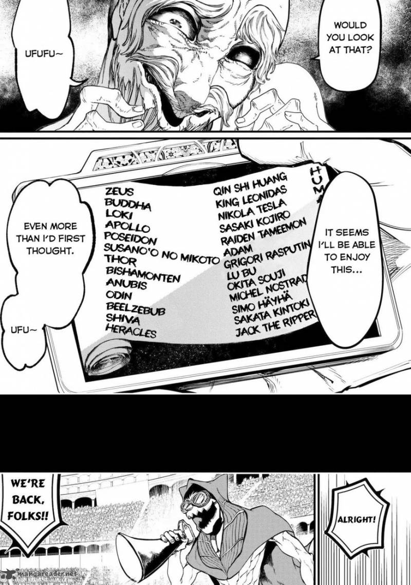 SHUUMATSU NO VALKYRIE Chapter 5 - Page 5 in English