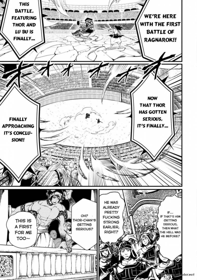 SHUUMATSU NO VALKYRIE Chapter 5 - Page 6 in English