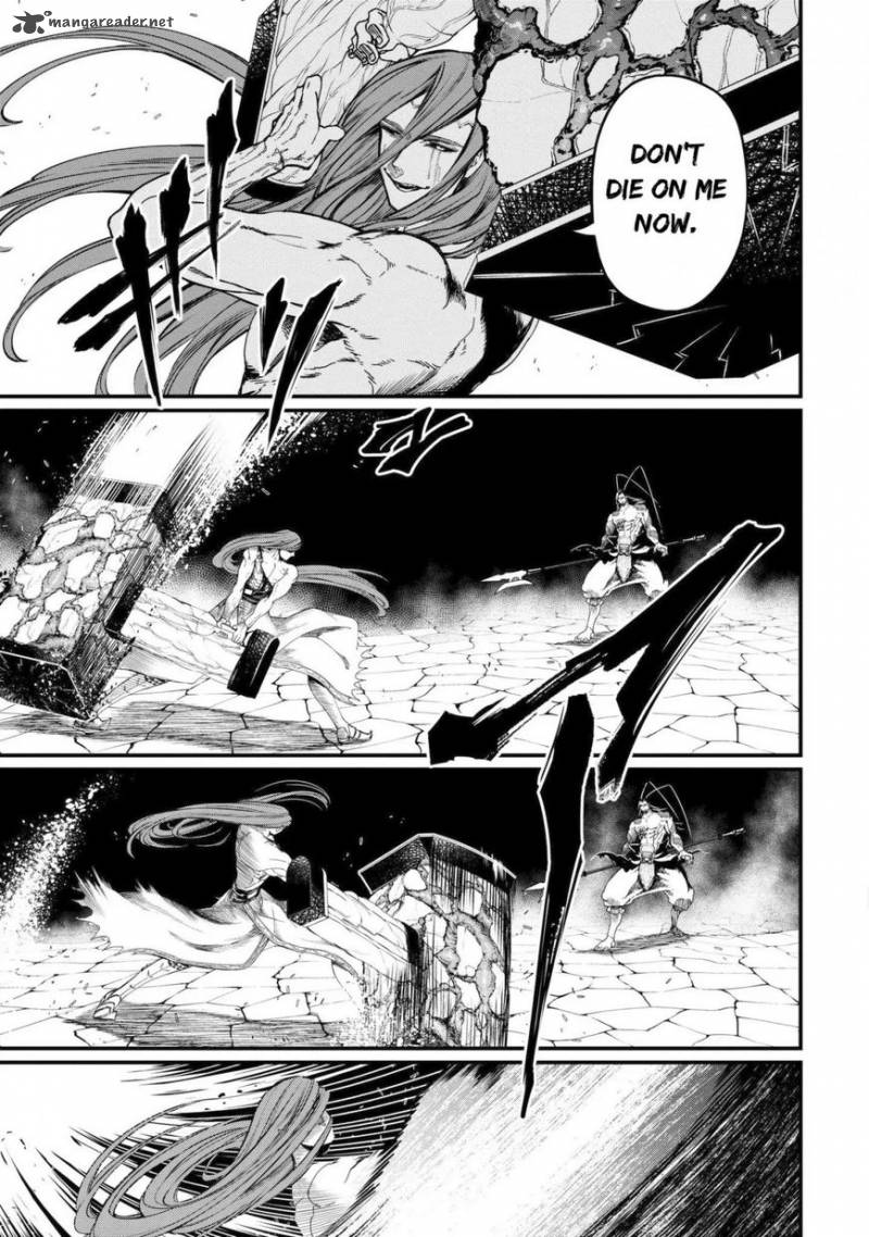 SHUUMATSU NO VALKYRIE Chapter 5 - Page 8 in English