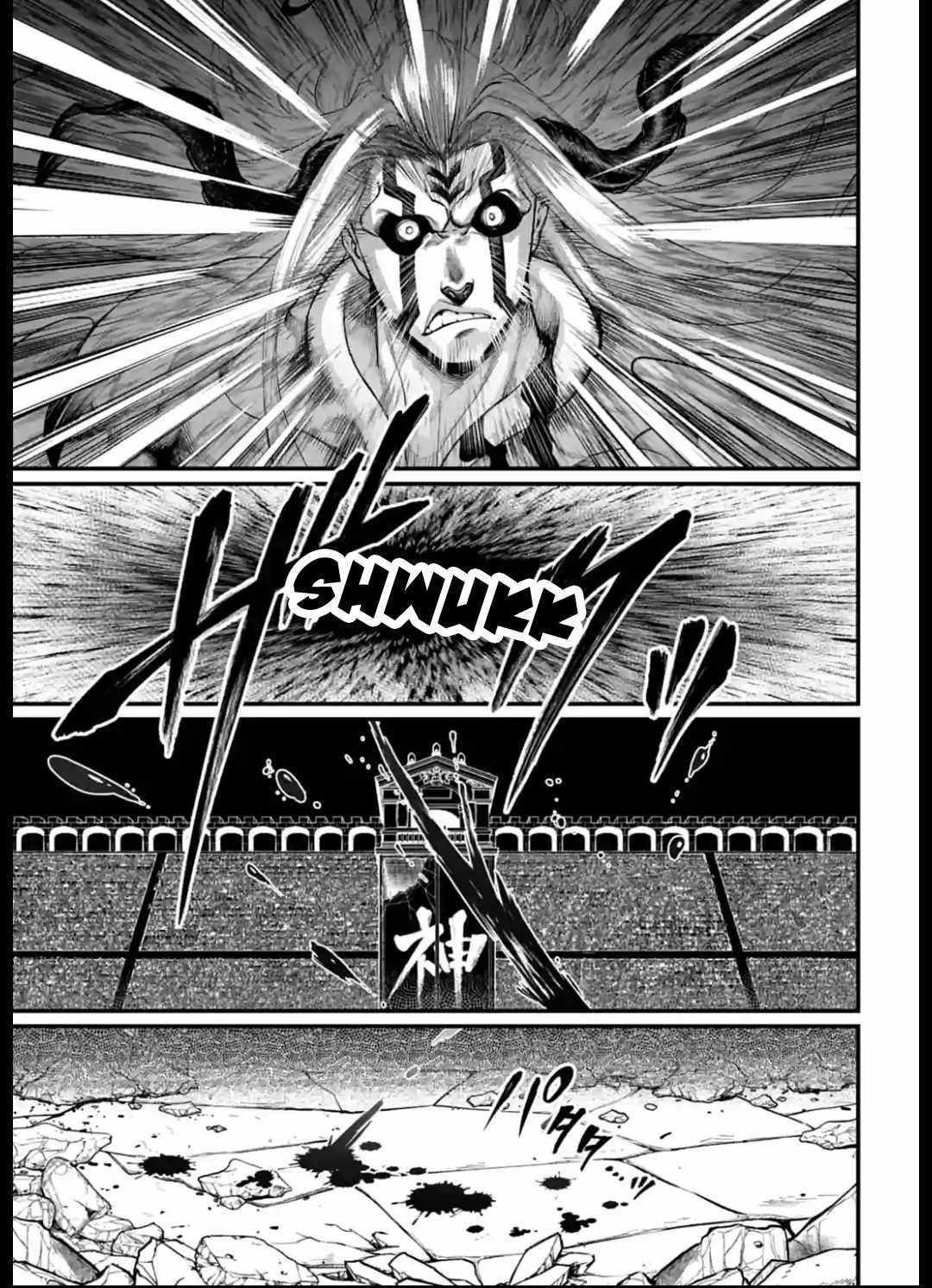 SHUUMATSU NO VALKYRIE Chapter 51 - Page 43 in English