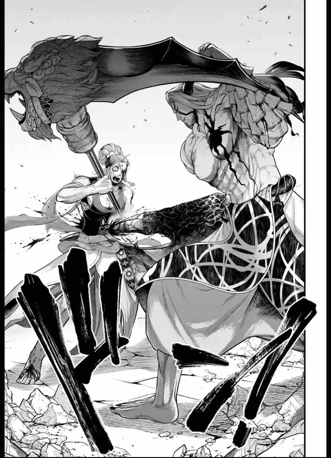 SHUUMATSU NO VALKYRIE Chapter 51 - Page 45 in English