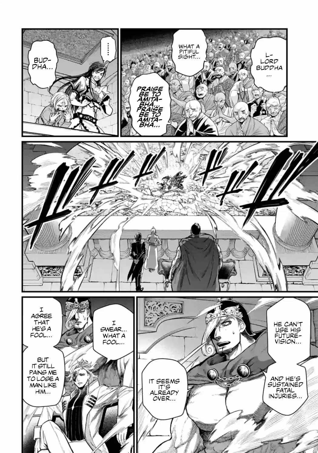 SHUUMATSU NO VALKYRIE Chapter 52 - Page 12 in English