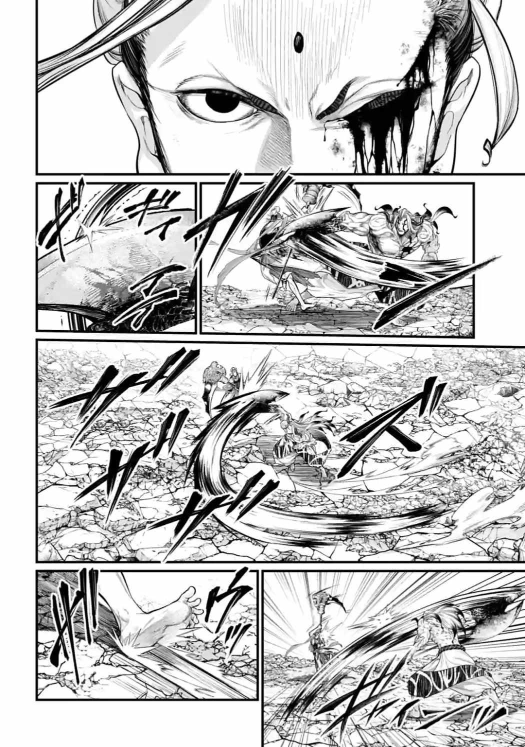 SHUUMATSU NO VALKYRIE Chapter 52 - Page 14 in English