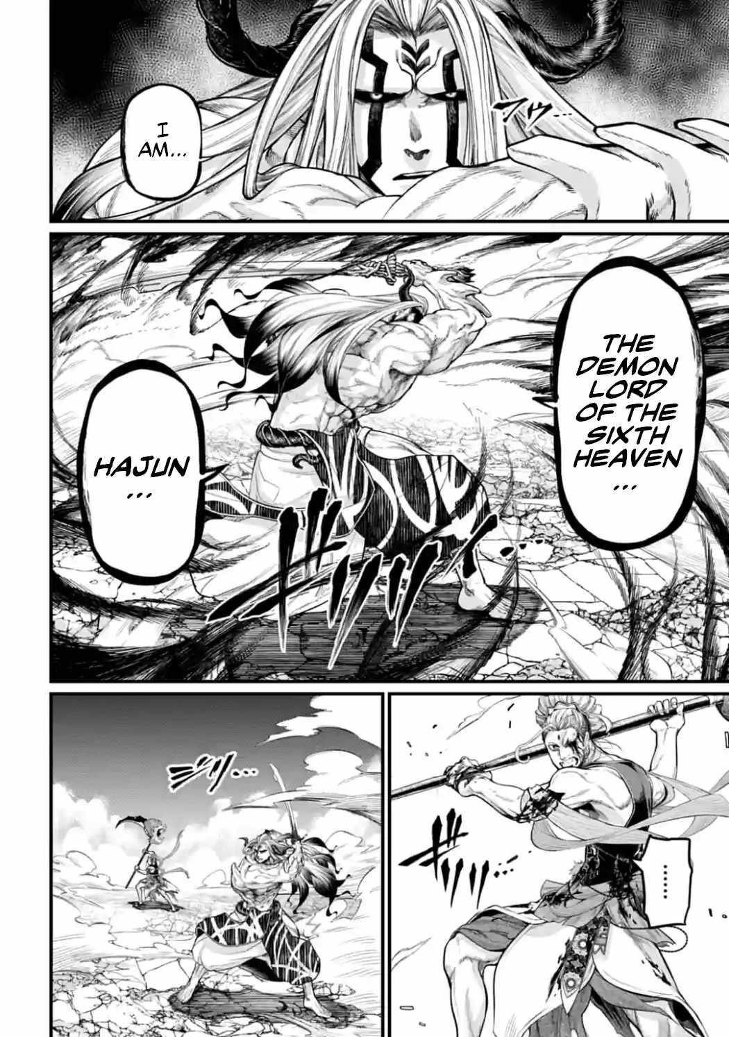 SHUUMATSU NO VALKYRIE Chapter 52 - Page 20 in English