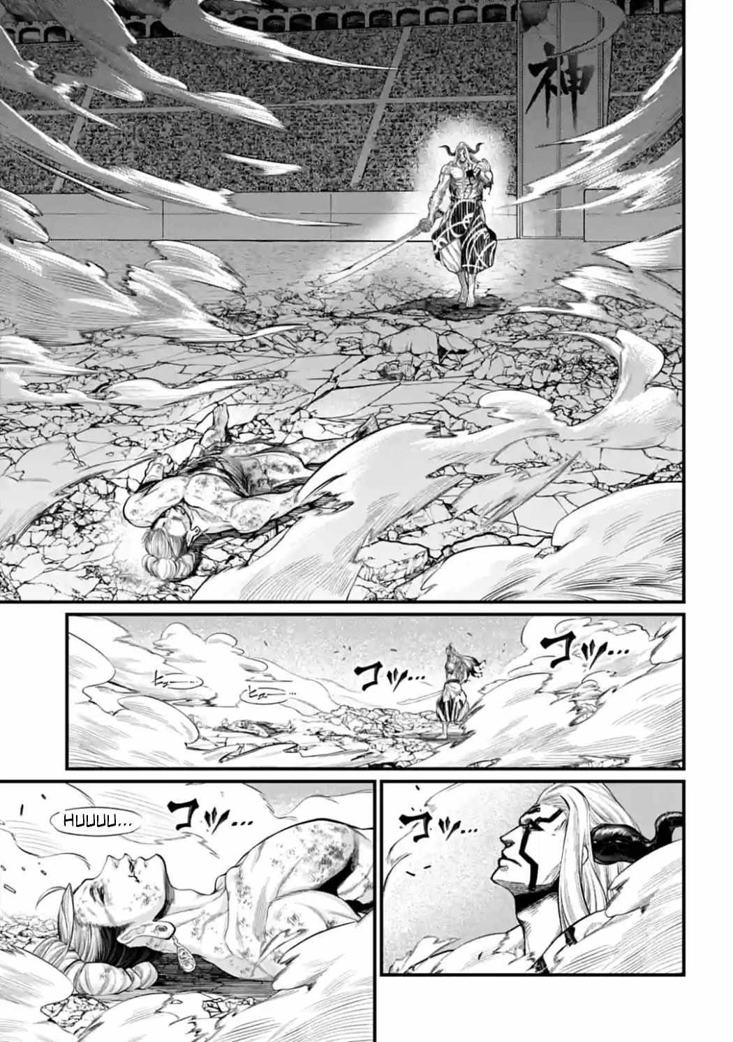 SHUUMATSU NO VALKYRIE Chapter 52 - Page 29 in English