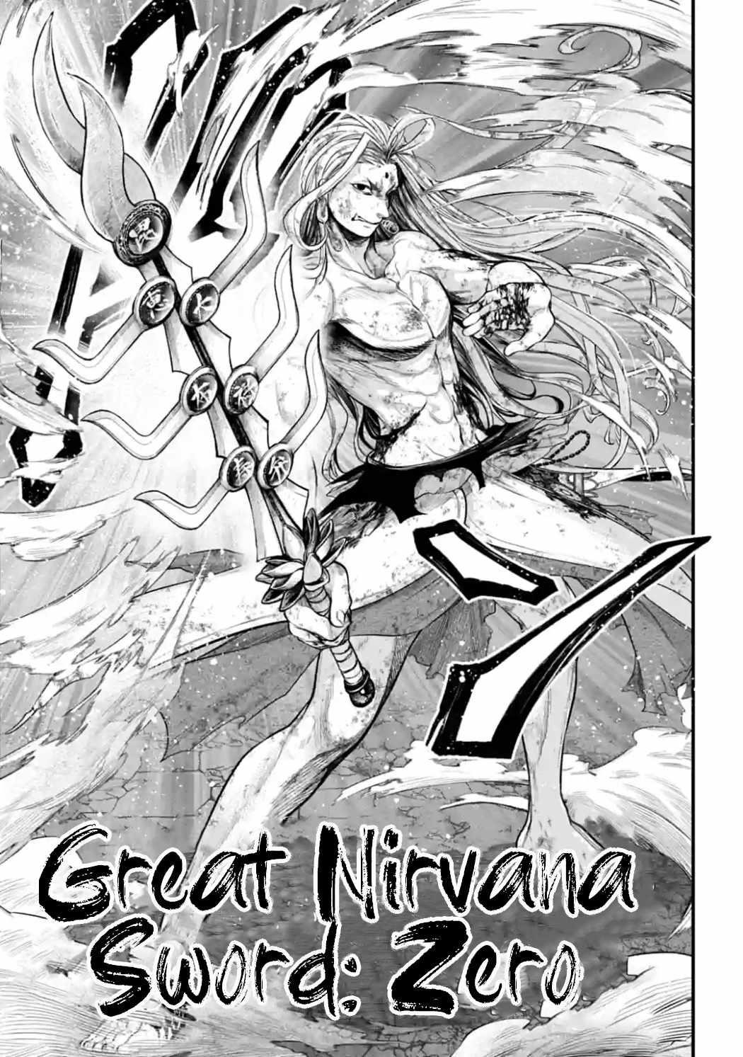 SHUUMATSU NO VALKYRIE Chapter 52 - Page 39 in English