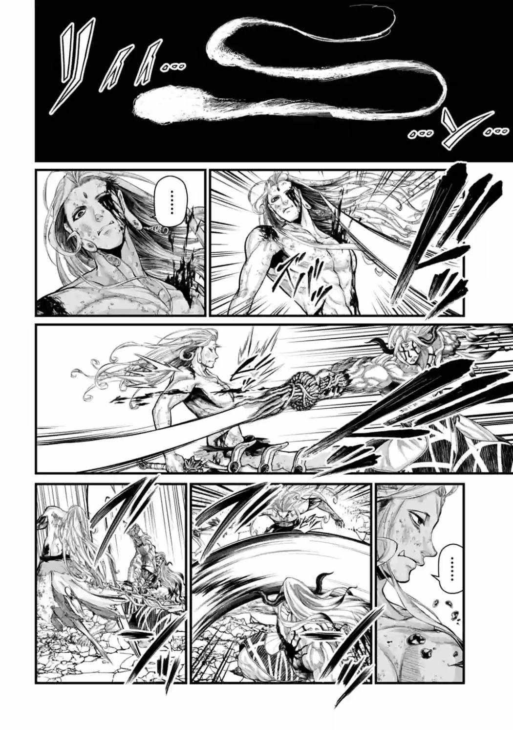 SHUUMATSU NO VALKYRIE Chapter 53 - Page 16 in English