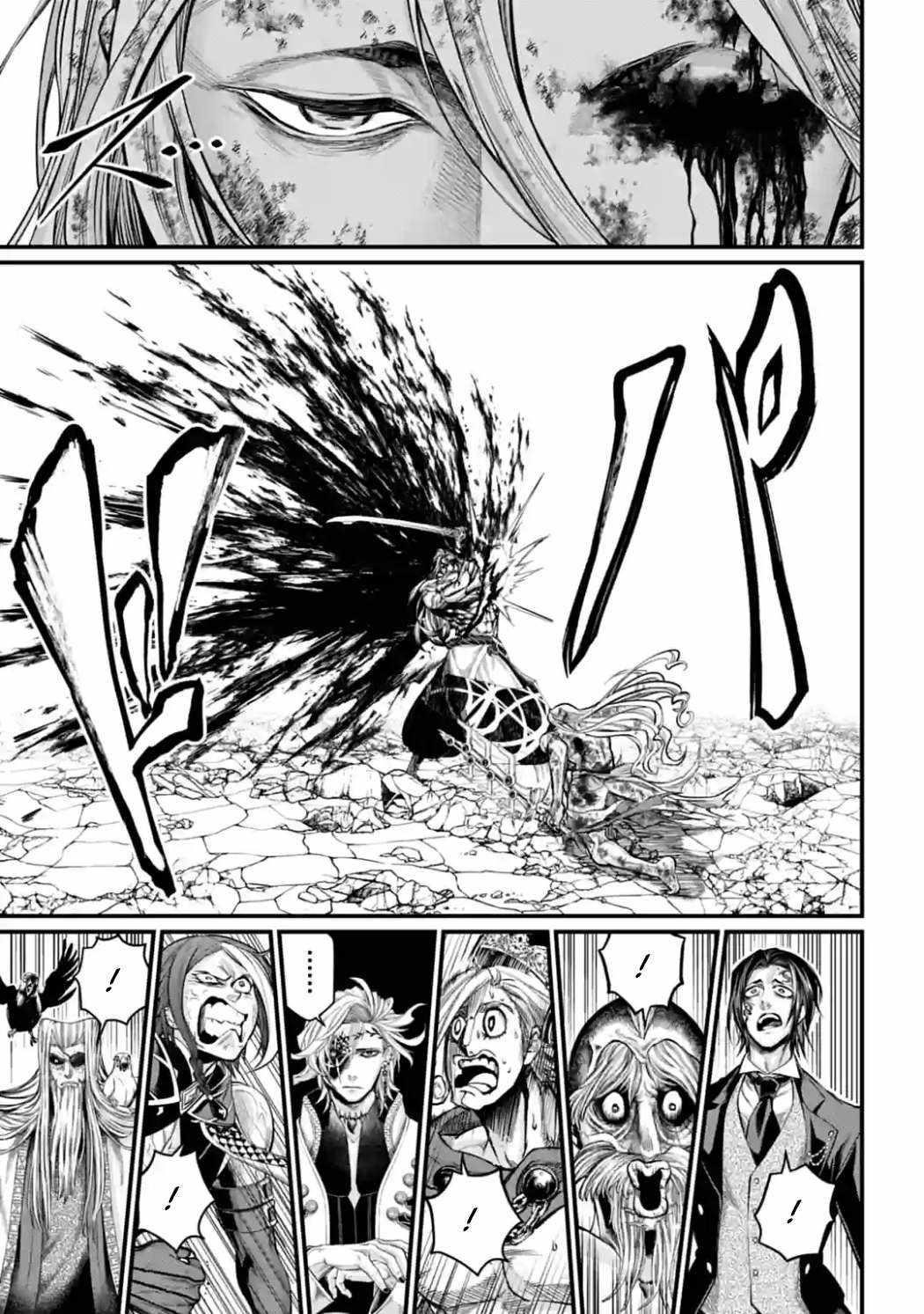 SHUUMATSU NO VALKYRIE Chapter 53 - Page 31 in English