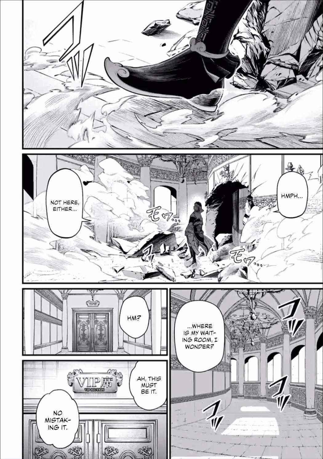 SHUUMATSU NO VALKYRIE Chapter 55 - Page 24 in English