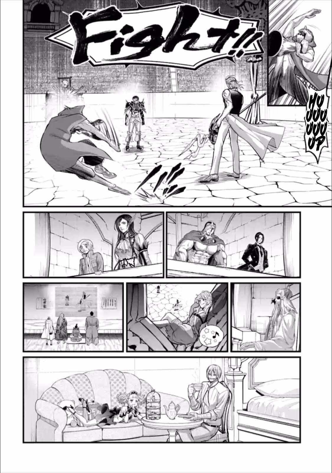SHUUMATSU NO VALKYRIE Chapter 56.5 - Page 15 in English