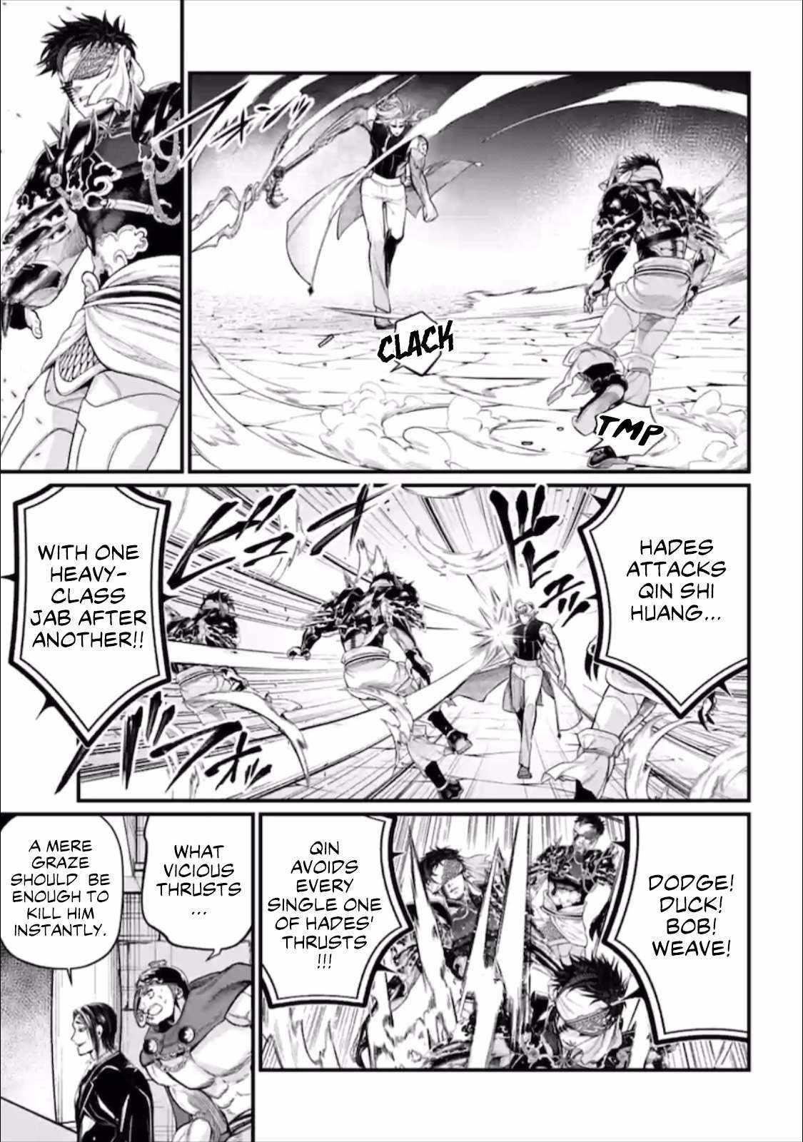 SHUUMATSU NO VALKYRIE Chapter 56.5 - Page 20 in English