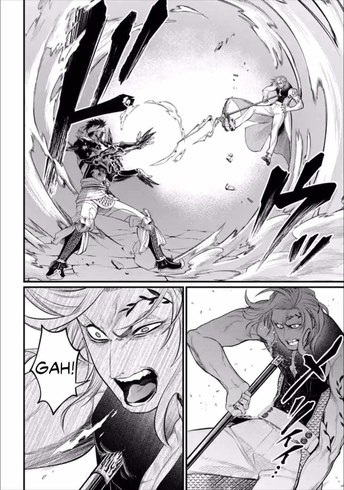 SHUUMATSU NO VALKYRIE Chapter 56.5 - Page 29 in English