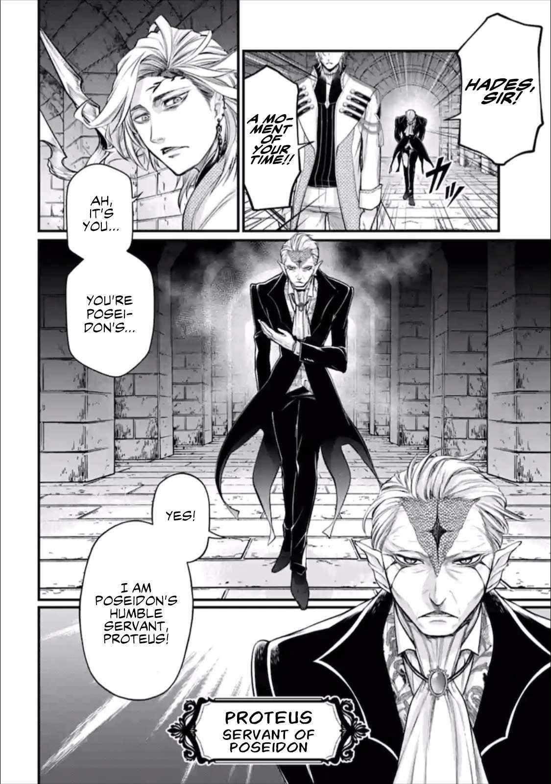 SHUUMATSU NO VALKYRIE Chapter 56.5 - Page 3 in English