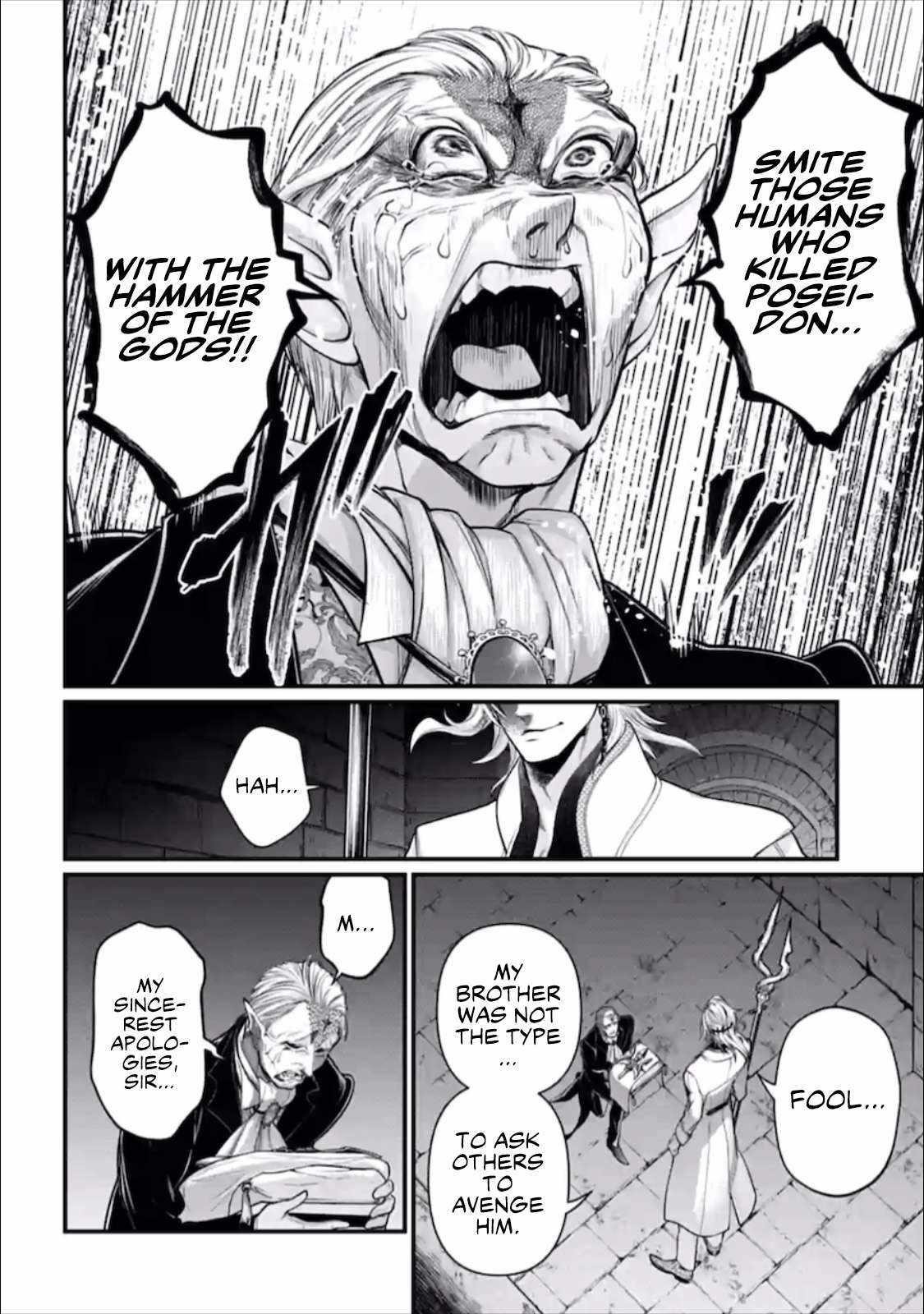 SHUUMATSU NO VALKYRIE Chapter 56.5 - Page 5 in English