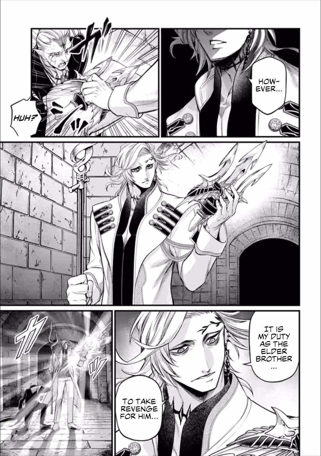 SHUUMATSU NO VALKYRIE Chapter 56.5 - Page 6 in English
